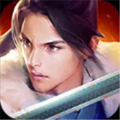 逍遥修真腾讯版