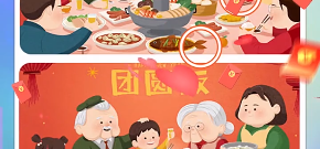 全民来找茬版本手游合集