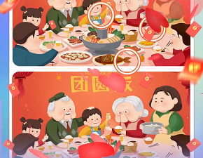 全民来找茬版本手游合集