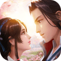 绝世武林公益服
