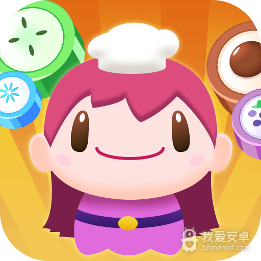 罗莉大消除赚钱版