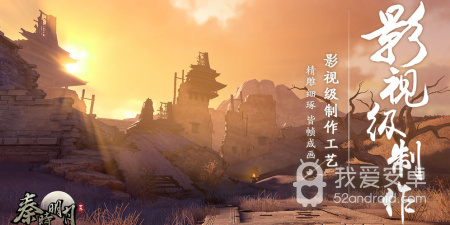 国漫之光历史版本手游合集