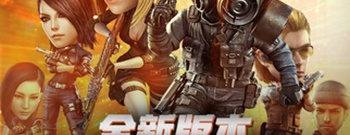 海上生存手游合集