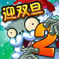 植物大战僵尸尸系植物版