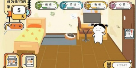 充值交易app合集