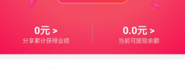 热门火爆的短视频app合集