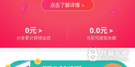 热门火爆的短视频app合集