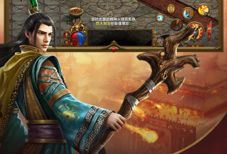 群麻群秒传奇手游合集