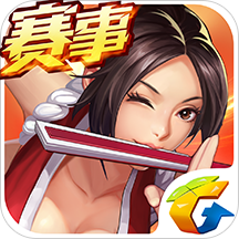 拳皇命运简化版