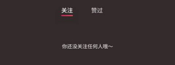 吃货最爱手游合集