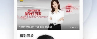 带宽测试app合集