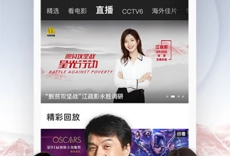 带宽测试app合集