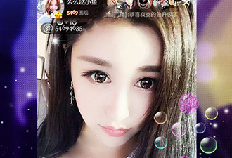 和魅爱直播相似的app合集