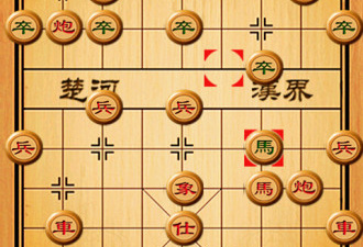经典中国象棋最新版手游合集