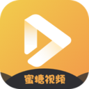 蜜糖视频清爽版