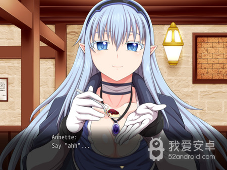 冲突的意志append版