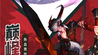混沌挂机超全版本手游合集