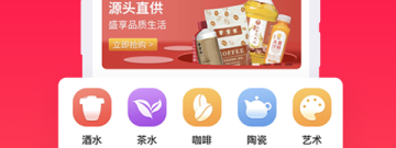 潮玩社区app合集