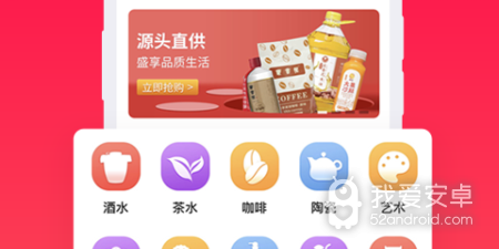 潮玩社区app合集