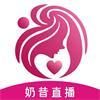 奶昔直播福利版