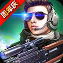 火线精英(无限点券)