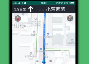 2022手机导航app合集