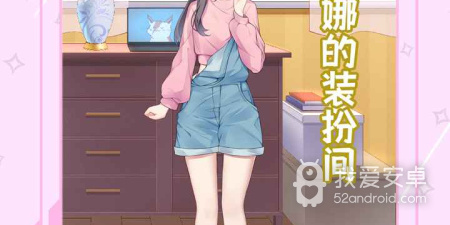 适合联机玩的模拟跳舞手游合集