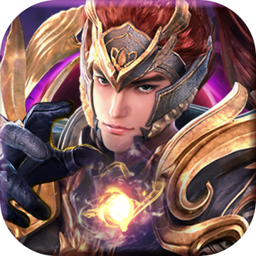 权御三国破解版