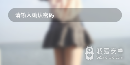 和跃心一样的app合集