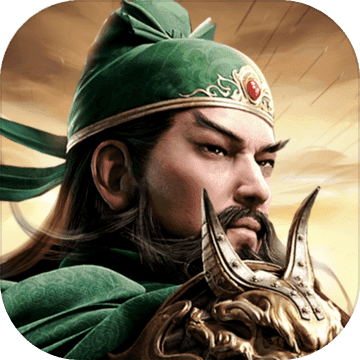 王者之师 正式版