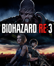 生化危机3ps4重制版