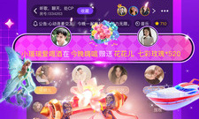 相识破解版app合集