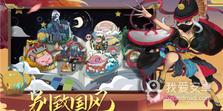 武侠风Roguelite手游合集