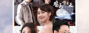 十大深夜追剧必备的app合集