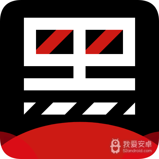 黑料社无限观看版