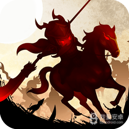 诺瓦奇兵 九游版