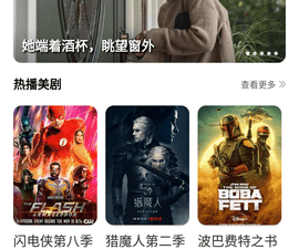 跟橘柑视频一样的app合集