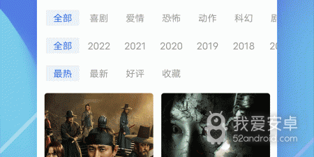 跟壁虎视频一样的app合集