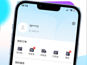 靠谱抽盲盒的app合集