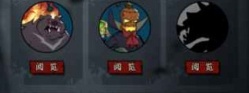 多职业roguelike卡牌手游合集