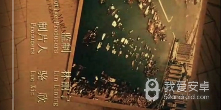 八戒影视破解版app合集