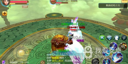 国外热门的中国风手游合集