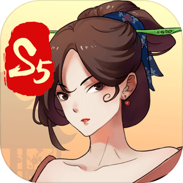 一亿小目标2加强版