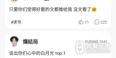 和坏坏猫很像的app合集