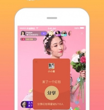 和金马直播相似的app合集