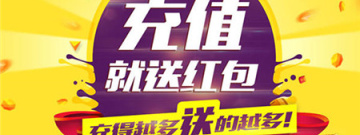 夺宝类软件合集