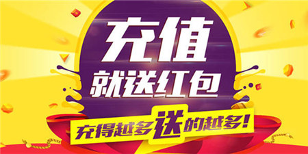 夺宝类软件合集