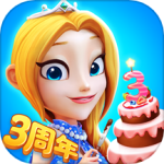 舌尖上的小镇免费版