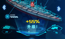 时下优质的开放世界手游合集