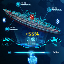 开放世界手游手游合集